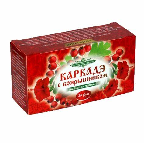 Диета с боярышником Чай "Каркадэ с боярышником" Конфуций 20пак (картон) Чай "Каркадэ с боярышником" Конфуций 20пак (картон) Диета с боярышником