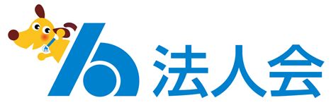 Kenta-Logo-Kubiwa | 神奈川県内法人会 会員優待サービス (一般公開用)