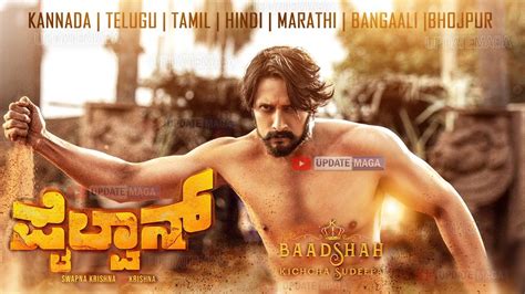 kannada movies top 05 box office collection