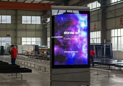 Digital Signage Led Outdoor Digital Display Digital Kiosk Starvision