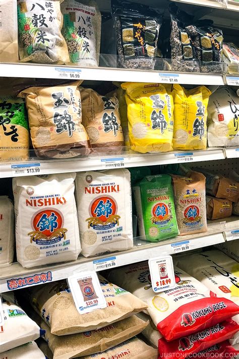 Japanese Rice Everything You Need To Know 2022