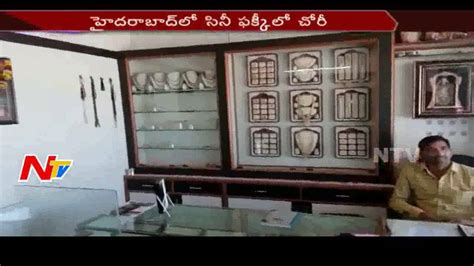 Thief Caught On Cctv Camera Stealing Jewellery Hyderabad Ntv Youtube