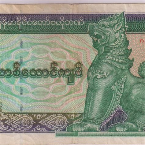 Myanmar Burma 1000 Kyat Vf Currency Note Kb Coins And Currencies