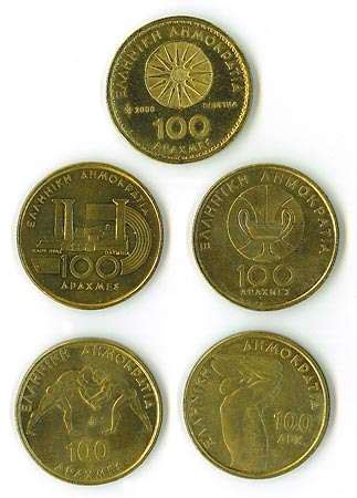 Unit of currency in greece; Drachma | Greek currency | Britannica