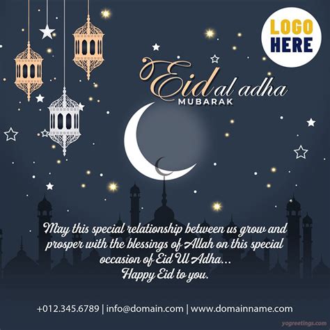Eid Al Adha Corporate Wishes Greeting Cards Eid Ul Adha Mubarak Greetings Eid Al Adha Wishes