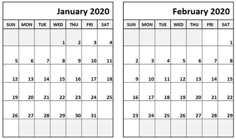 2020 January February Calendar Calendar Printables Calendar Template