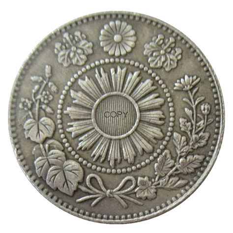 Meiji 34 Year Reproduction Silver Plated Asia Japan 20 Sen Custom