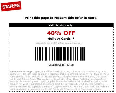 For $49 per year, receive: Staples: 40% off Holiday Cards Printable Coupon