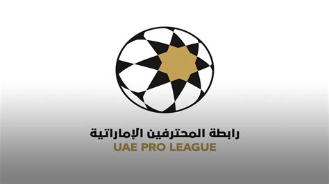 Uae Pro League Awards Ceremony To Be Held At Emirates Palace