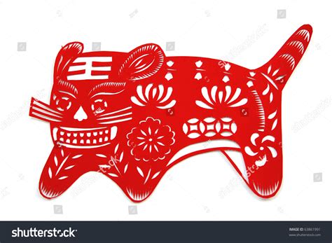 Chinese Traditional Handcraft Paper Cut Tiger Stock Photo (Edit Now ...