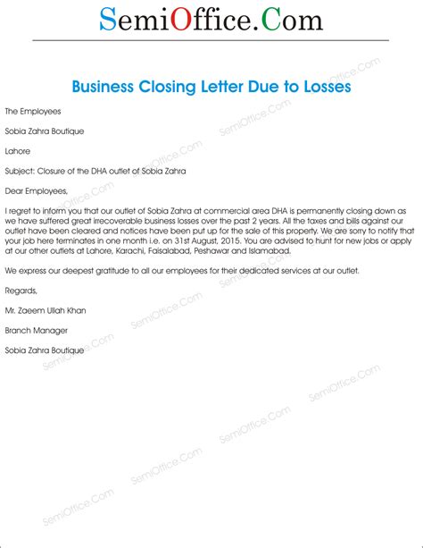 Sample Business Letter Closing An Office Sample Business Letter