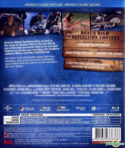 Yesasia The Lost World Jurassic Park 1997 Blu Ray Hong Kong Version Blu Ray Julianne
