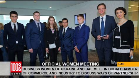 Find local singles groups in dubai and meet people who share your interests. BUSINESS WOMEN OF UKRAINE AND UAE MEET IN DUBAI CHAMBER OF ...