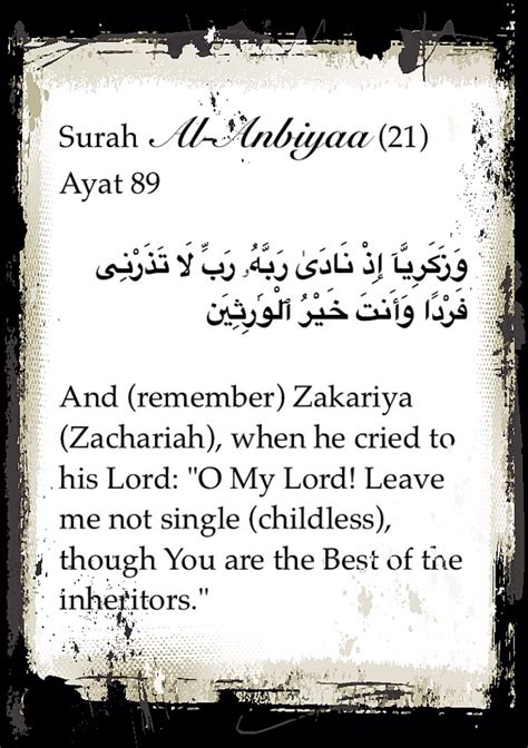 Surah Al Anbiyaa Ayat And Remember Zakariya Zachariah