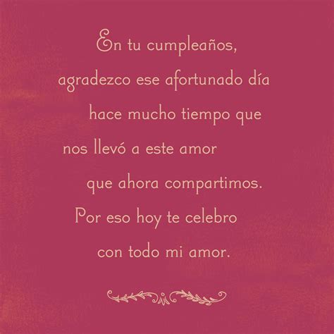 For The Love Of My Life Spanish Language Birthday Card Greeting Cards