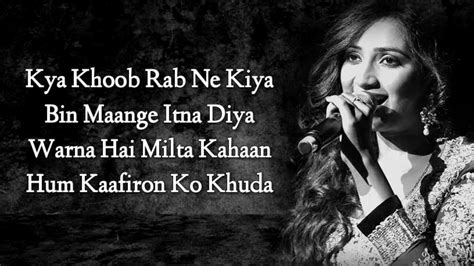 Hasi Ban Gaye Female Lyrics Shreya Ghoshal Hamari Adhuri Kahani
