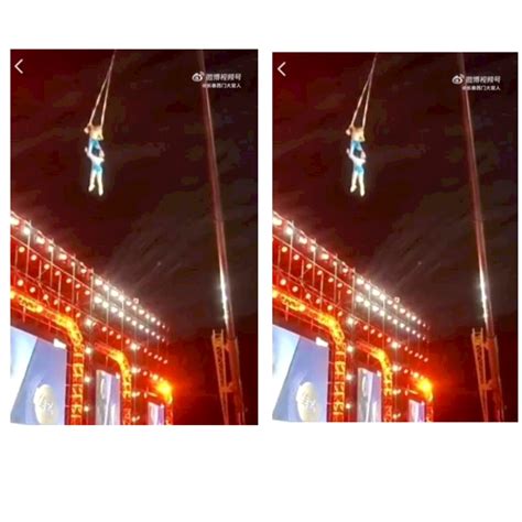 Chinese Acrobat Falls To Her Death After Display Goes Wrong As Her