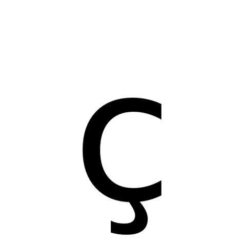 ç Latin Small Letter C With Cedilla Dejavu Sans Book Graphemica