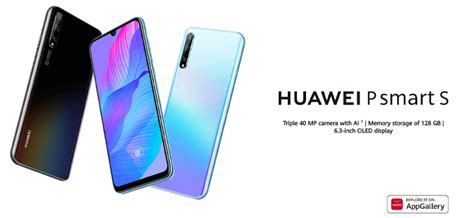 Huawei P Smart S Goes Official With 48mp Triple Cameras Meet The