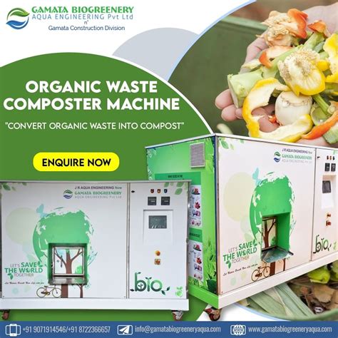 Organic Waste Composter Machine Gamata Biogreenery Aqua Engineering