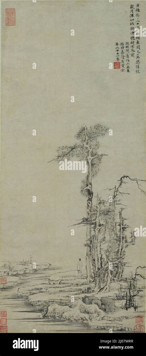 Autumn Forest Museum Hong Kong Museum Of Art Author Wen Zhengming