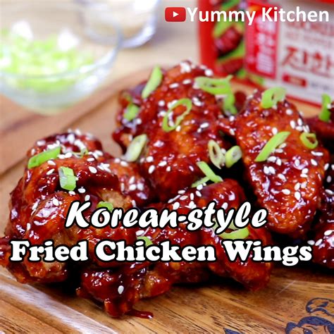 Korean Style Fried Chicken Wings Dahil Napahilig Ang Inyong Kusinera