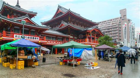 Osu Kannon Flea Market In Nagoya Japan Editorial Image Image Of