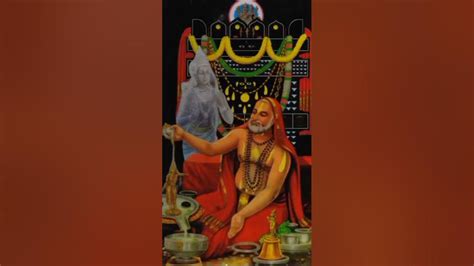 Guru Raghavendra Swamy Mantralaya Ii 11 May 2023 Viral Youtubeshorts