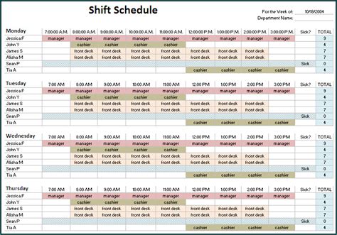 》free Printable 10 Hour Shift Schedule Template