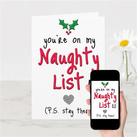 Youre On My Naughty List Sexy Christmas Card Zazzle