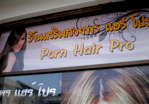21 Ridiculous Salon Names That Will Make You Lol Twblowmymind