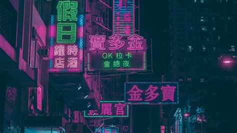 Neon Lights Hong Kong 1920 X 1080 Wallpaper
