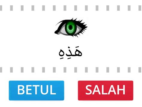 Bahasa Arab Tahun Anggota Badan Haza Hazihi Benar Atau Salah