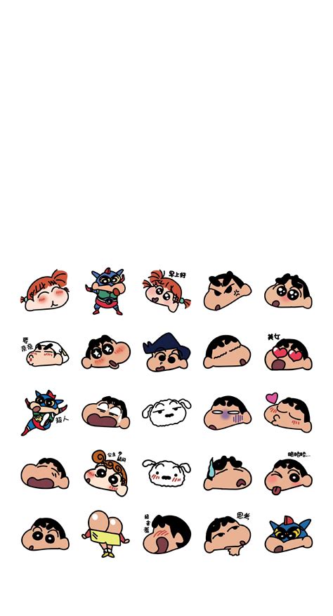 Sinchan Wallpaper, Iphone Wallpaper Kawaii, Tumblr Wallpaper, Cute