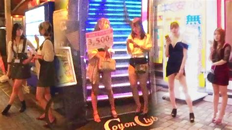 Japan Walk In Ueno At Late Night Red Light District Adult Alley In Tokyocosplay Girl Binaural