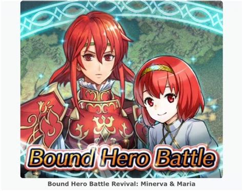 Fire Emblem Heroes Bound Hero Battle Revival Minerva And Maria New