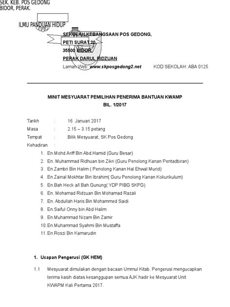 Bilik mesyuarat, sjk(c) poi lam, chemor pencatat : Minit Mesyuarat Kwapm 2017