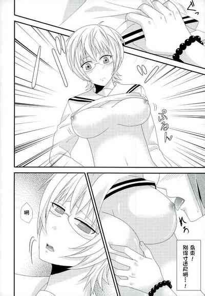 coffee jelly ga moraeru to kiite nhentai hentai doujinshi and manga