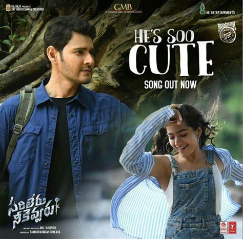 In fact, the lyrics from these love songs are so unexpectedly beautiful and romantic that you'll pretty ok, that probably isn't even possible, but regardless, here are cute quotes from 25 romantic song lyrics that will make perfectly good instagram captions for your next round of posts as a couple. He's So Cute Song Lyrics - Sarileru Neekevvaru