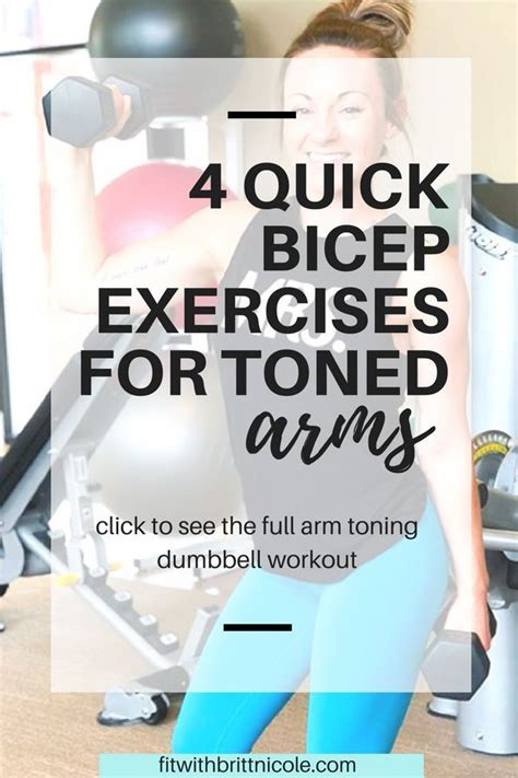 Click To See The Full Arm Toning Workout 4 Quick Bicep Exercises In
