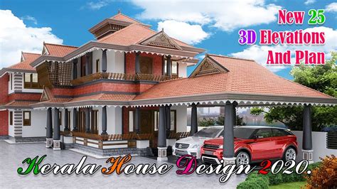 Kerala House Design 2020 March Youtube