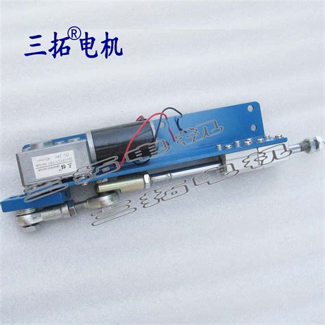 Customized Automatic Reciprocating Motor Linear Dc Motor Reciprocating
