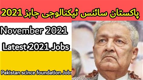 Pakistan Science Foundation Jobs November 2021pakistan Science And