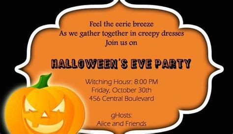 Spooky Halloween Invitation Wording For Office Parties Halloween Party Invitations Halloween