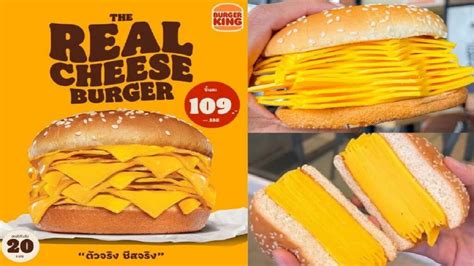 burger king thailand real cheeseburger with 20 slices check total calories