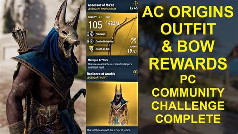 Radiance Of Anubis Outfit Assessor Of Ma At Bow Assassin S Creed
