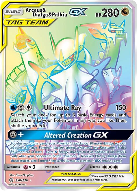 Ebay last psa 10 sold in us $ track: Arceus & Dialga & Palkia GX 258/236 SM Cosmic Eclipse Holo ...