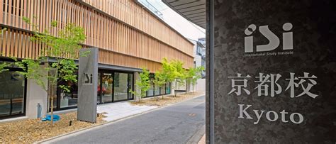 Kyoto Campus Isi Japanese Language School