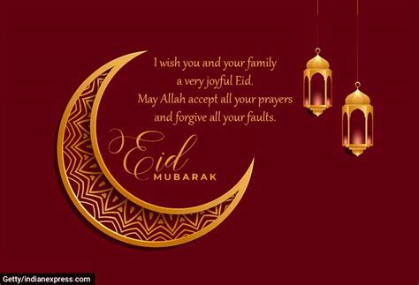 Wishing a very happy eid mubarak to everyone! Happy Eid-ul-Fitr 2020: Eid Mubarak Wishes, Images, Status ...