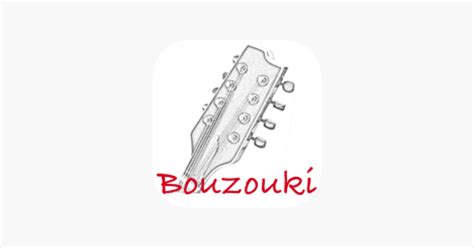 ‎bouzouki Tuner On The App Store